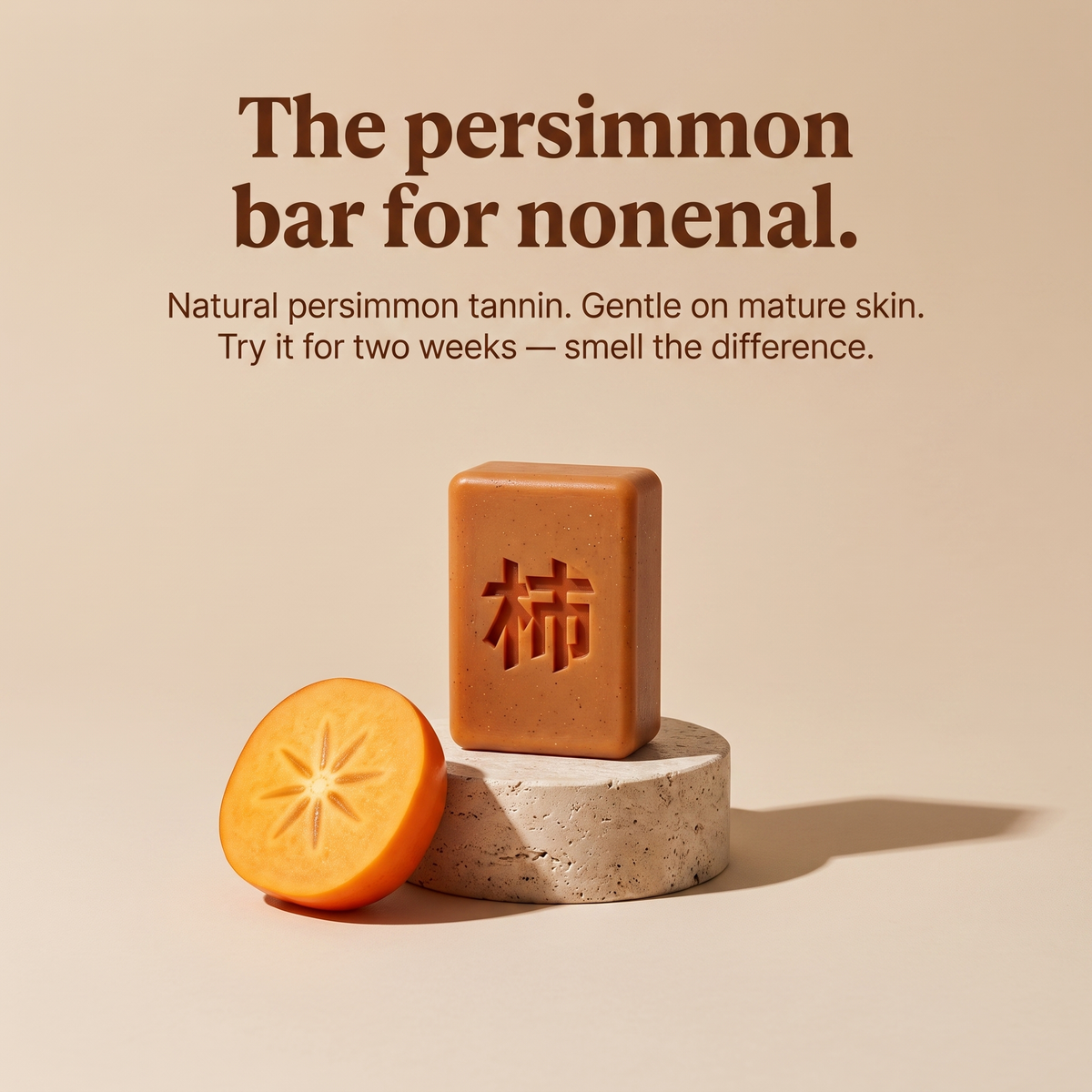 Japanese Persimmon Soap Bar