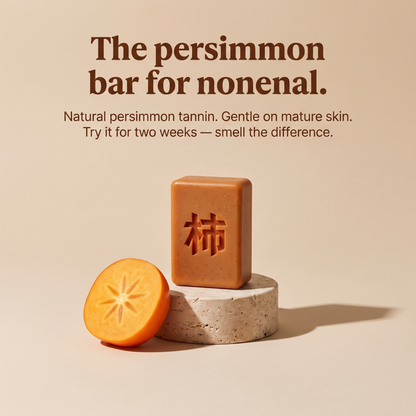 Japanese Persimmon Soap Bar