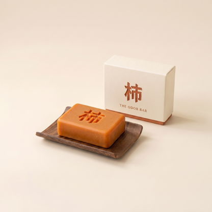 Japanese Persimmon Soap Bar