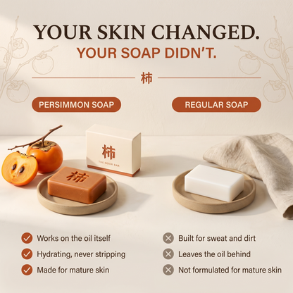 Japanese Persimmon Soap Bar