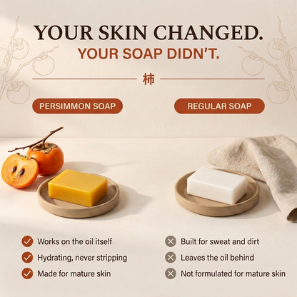 Japanese Persimmon Soap Bar